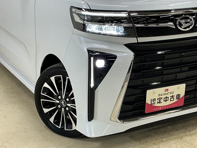 タントカスタムRS ナビ パノラマモニター ETC ドラレコナビ パノラマモニター ETC ドライブレコーダー ターボ スマートアシスト フルセグチューナー ブルートゥース対応 LEDヘッドライト 両側リヤパワースライドドア プッシュボタンエンジンスタート(京都府)の中古車