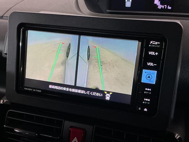 タントカスタムRS ナビ パノラマモニター ETC ドラレコナビ パノラマモニター ETC ドライブレコーダー ターボ スマートアシスト フルセグチューナー ブルートゥース対応 LEDヘッドライト 両側リヤパワースライドドア プッシュボタンエンジンスタート(京都府)の中古車