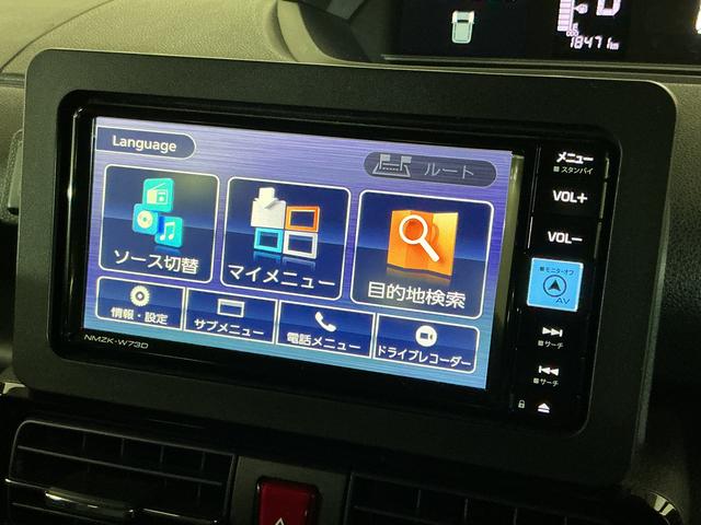 タントカスタムRS ナビ パノラマモニター ETC ドラレコナビ パノラマモニター ETC ドライブレコーダー ターボ スマートアシスト フルセグチューナー ブルートゥース対応 LEDヘッドライト 両側リヤパワースライドドア プッシュボタンエンジンスタート(京都府)の中古車