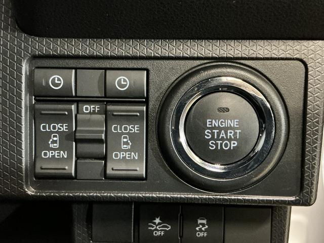 タントカスタムRS ナビ パノラマモニター ETC ドラレコナビ パノラマモニター ETC ドライブレコーダー ターボ スマートアシスト フルセグチューナー ブルートゥース対応 LEDヘッドライト 両側リヤパワースライドドア プッシュボタンエンジンスタート(京都府)の中古車