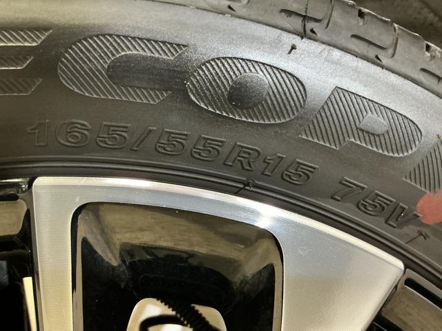 タントカスタムRS ナビ パノラマモニター ETC ドラレコナビ パノラマモニター ETC ドライブレコーダー ターボ スマートアシスト フルセグチューナー ブルートゥース対応 LEDヘッドライト 両側リヤパワースライドドア プッシュボタンエンジンスタート(京都府)の中古車