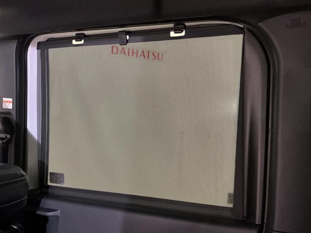 タントカスタムＸ　届出済み未使用車　バックカメラ　両側電動スライド届出済み未使用車　バックカメラ　両側電動スライドドア　シートヒーター　前後コーナーセンサー　電子パーキング　オートブレーキホールド　オートマチックハイビーム　１４インチ純正アルミ　プッシュスタート（京都府）の中古車