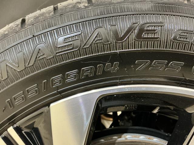 タントカスタムＸ　届出済み未使用車　バックカメラ　両側電動スライド届出済み未使用車　バックカメラ　両側電動スライドドア　シートヒーター　前後コーナーセンサー　電子パーキング　オートブレーキホールド　オートマチックハイビーム　１４インチ純正アルミ　プッシュスタート（京都府）の中古車