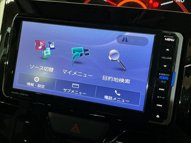 タントX ナビ フルセグチューナー ブルートゥース対応純正ナビ フルセグチューナー ブルートゥース対応 プッシュボタンエンジンスタート アイドリングストップ オートエアコン ホイールキャップ 電動格納式ドアミラー オートライト パワステ パワーウインドウ(京都府)の中古車