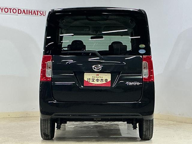 タントX ナビ フルセグチューナー ブルートゥース対応純正ナビ フルセグチューナー ブルートゥース対応 プッシュボタンエンジンスタート アイドリングストップ オートエアコン ホイールキャップ 電動格納式ドアミラー オートライト パワステ パワーウインドウ(京都府)の中古車