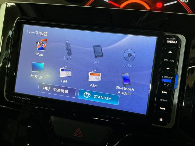タントX ナビ フルセグチューナー ブルートゥース対応純正ナビ フルセグチューナー ブルートゥース対応 プッシュボタンエンジンスタート アイドリングストップ オートエアコン ホイールキャップ 電動格納式ドアミラー オートライト パワステ パワーウインドウ(京都府)の中古車