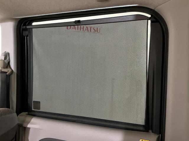 タントX ナビ フルセグチューナー ブルートゥース対応純正ナビ フルセグチューナー ブルートゥース対応 プッシュボタンエンジンスタート アイドリングストップ オートエアコン ホイールキャップ 電動格納式ドアミラー オートライト パワステ パワーウインドウ(京都府)の中古車