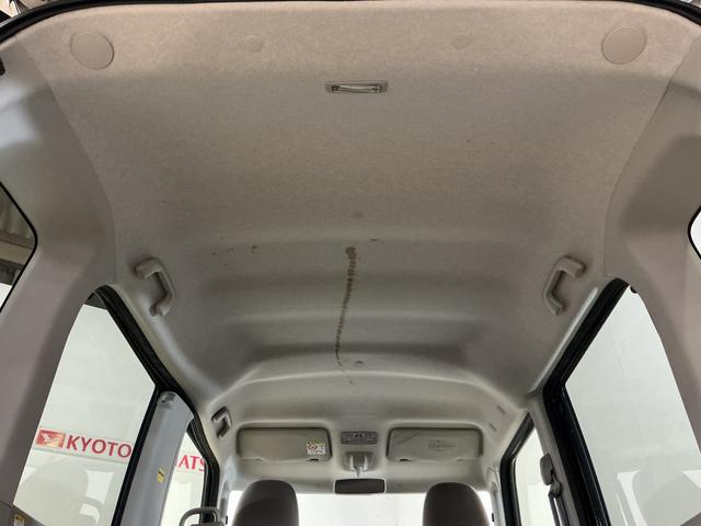 タントX ナビ フルセグチューナー ブルートゥース対応純正ナビ フルセグチューナー ブルートゥース対応 プッシュボタンエンジンスタート アイドリングストップ オートエアコン ホイールキャップ 電動格納式ドアミラー オートライト パワステ パワーウインドウ(京都府)の中古車