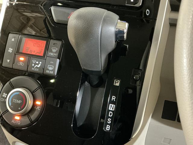 タントX ナビ フルセグチューナー ブルートゥース対応純正ナビ フルセグチューナー ブルートゥース対応 プッシュボタンエンジンスタート アイドリングストップ オートエアコン ホイールキャップ 電動格納式ドアミラー オートライト パワステ パワーウインドウ(京都府)の中古車