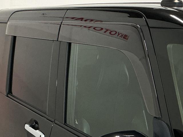 タントカスタムＲＳスタイルセレクション　９インチナビ　バックカメラワンオーナー　９インチナビ　バックカメラ　ＥＴＣ　ドライブレコーダー　フルセグチューナー　ブルートゥース対応　ターボ　アダプティブクルーズコントロール　両側リヤパワースライドドア　ＬＥＤヘッドライト（京都府）の中古車