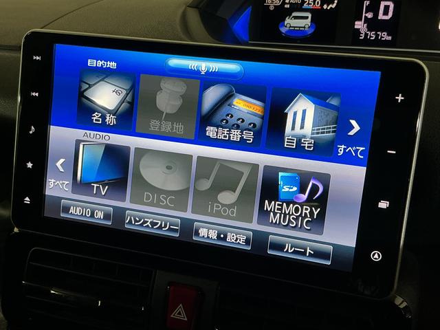 タントカスタムＲＳスタイルセレクション　９インチナビ　バックカメラワンオーナー　９インチナビ　バックカメラ　ＥＴＣ　ドライブレコーダー　フルセグチューナー　ブルートゥース対応　ターボ　アダプティブクルーズコントロール　両側リヤパワースライドドア　ＬＥＤヘッドライト（京都府）の中古車