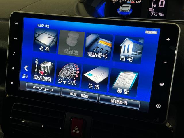 タントカスタムＲＳスタイルセレクション　９インチナビ　バックカメラワンオーナー　９インチナビ　バックカメラ　ＥＴＣ　ドライブレコーダー　フルセグチューナー　ブルートゥース対応　ターボ　アダプティブクルーズコントロール　両側リヤパワースライドドア　ＬＥＤヘッドライト（京都府）の中古車