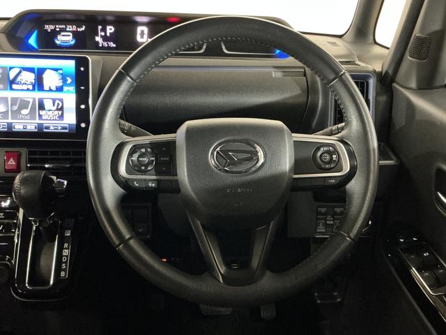 タントカスタムＲＳスタイルセレクション　９インチナビ　バックカメラワンオーナー　９インチナビ　バックカメラ　ＥＴＣ　ドライブレコーダー　フルセグチューナー　ブルートゥース対応　ターボ　アダプティブクルーズコントロール　両側リヤパワースライドドア　ＬＥＤヘッドライト（京都府）の中古車