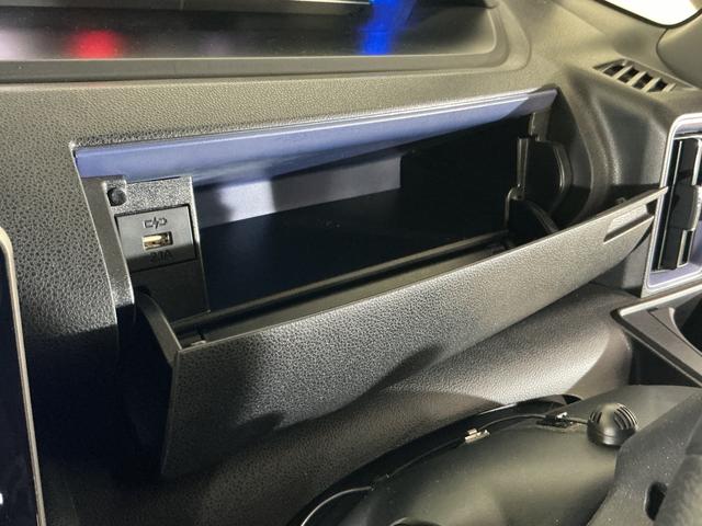 タントカスタムＲＳスタイルセレクション　９インチナビ　バックカメラワンオーナー　９インチナビ　バックカメラ　ＥＴＣ　ドライブレコーダー　フルセグチューナー　ブルートゥース対応　ターボ　アダプティブクルーズコントロール　両側リヤパワースライドドア　ＬＥＤヘッドライト（京都府）の中古車