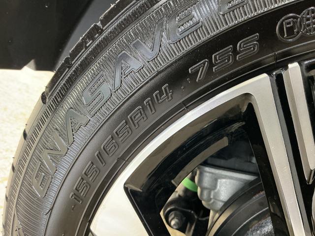 タントカスタムＸ　届出済み未使用車　４ＷＤ　バックカメラ届出済み未使用車　４ＷＤ　バックカメラ　両側電動スライドドア　前後コーナーセンサー　前席シートヒーター　電子パーキング　オートマチックハイビーム　オートブレーキホールド　１４インチ純正アルミホイール（京都府）の中古車