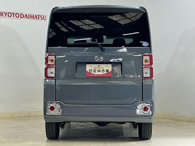 ウェイクGターボSAII 4WD ナビ バックカメラ ETC4WD ターボ ナビ バックカメラ フルセグチューナー ブルートゥース対応 ETC ドライブレコーダー プッシュボタンエンジンスタート 両側リヤパワースライドドア LEDヘッドライト オートエアコン(京都府)の中古車