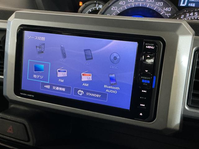 ウェイクGターボSAII 4WD ナビ バックカメラ ETC4WD ターボ ナビ バックカメラ フルセグチューナー ブルートゥース対応 ETC ドライブレコーダー プッシュボタンエンジンスタート 両側リヤパワースライドドア LEDヘッドライト オートエアコン(京都府)の中古車