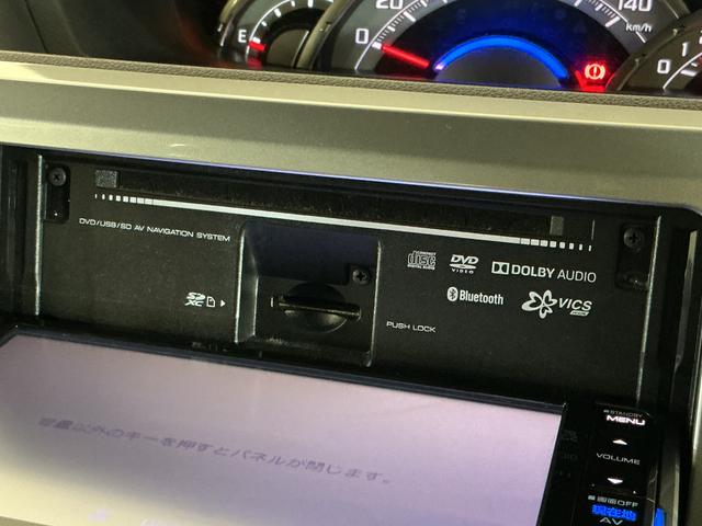 ウェイクGターボSAII 4WD ナビ バックカメラ ETC4WD ターボ ナビ バックカメラ フルセグチューナー ブルートゥース対応 ETC ドライブレコーダー プッシュボタンエンジンスタート 両側リヤパワースライドドア LEDヘッドライト オートエアコン(京都府)の中古車