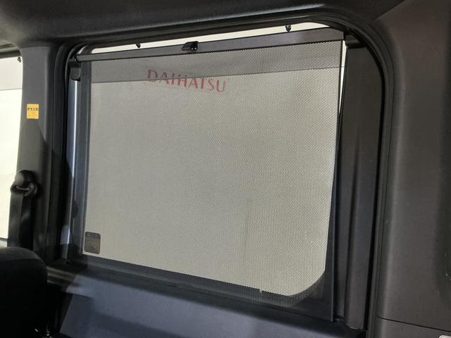 ウェイクGターボSAII 4WD ナビ バックカメラ ETC4WD ターボ ナビ バックカメラ フルセグチューナー ブルートゥース対応 ETC ドライブレコーダー プッシュボタンエンジンスタート 両側リヤパワースライドドア LEDヘッドライト オートエアコン(京都府)の中古車