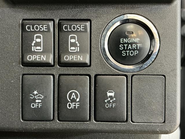 ウェイクGターボSAII 4WD ナビ バックカメラ ETC4WD ターボ ナビ バックカメラ フルセグチューナー ブルートゥース対応 ETC ドライブレコーダー プッシュボタンエンジンスタート 両側リヤパワースライドドア LEDヘッドライト オートエアコン(京都府)の中古車