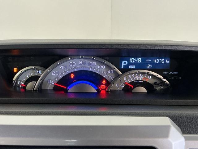 ウェイクGターボSAII 4WD ナビ バックカメラ ETC4WD ターボ ナビ バックカメラ フルセグチューナー ブルートゥース対応 ETC ドライブレコーダー プッシュボタンエンジンスタート 両側リヤパワースライドドア LEDヘッドライト オートエアコン(京都府)の中古車