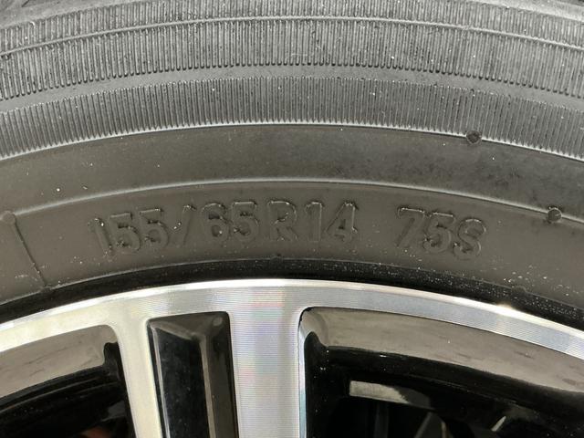 ウェイクGターボSAII 4WD ナビ バックカメラ ETC4WD ターボ ナビ バックカメラ フルセグチューナー ブルートゥース対応 ETC ドライブレコーダー プッシュボタンエンジンスタート 両側リヤパワースライドドア LEDヘッドライト オートエアコン(京都府)の中古車