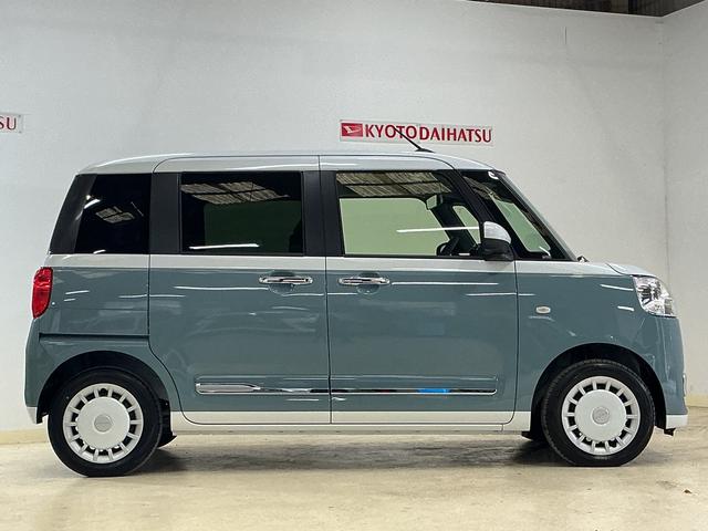 ムーヴキャンバスストライプスＧ　届出済み未使用車　両側電動スライドドア届出済み未使用車　バックカメラ　両側電動スライドドア　前席シートヒーター　前後コーナーセンサー　電子パーキング　オートブレーキホールド　オートマチックハイビーム　ホッとカップホルダー　ＵＳＢ（京都府）の中古車