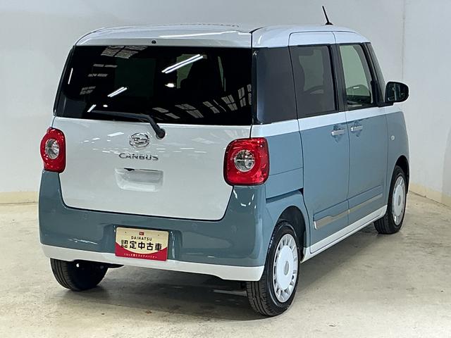 ムーヴキャンバスストライプスＧ　届出済み未使用車　両側電動スライドドア届出済み未使用車　バックカメラ　両側電動スライドドア　前席シートヒーター　前後コーナーセンサー　電子パーキング　オートブレーキホールド　オートマチックハイビーム　ホッとカップホルダー　ＵＳＢ（京都府）の中古車