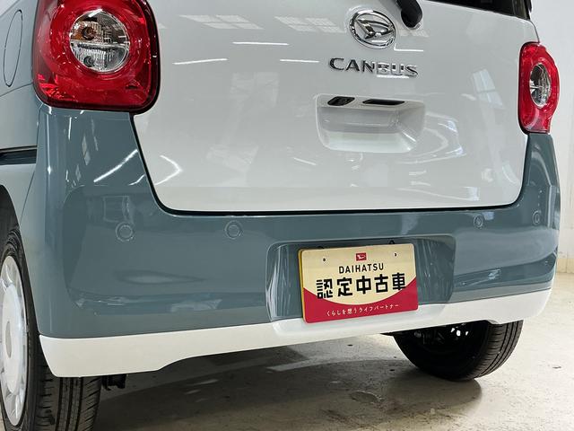 ムーヴキャンバスストライプスＧ　届出済み未使用車　両側電動スライドドア届出済み未使用車　バックカメラ　両側電動スライドドア　前席シートヒーター　前後コーナーセンサー　電子パーキング　オートブレーキホールド　オートマチックハイビーム　ホッとカップホルダー　ＵＳＢ（京都府）の中古車