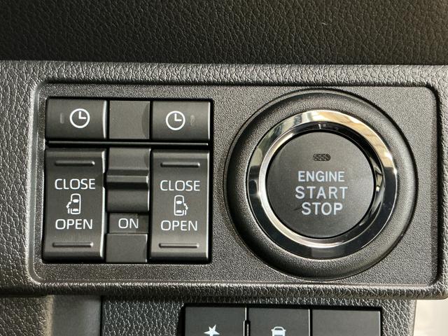 ムーヴキャンバスストライプスＧ　届出済み未使用車　両側電動スライドドア届出済み未使用車　バックカメラ　両側電動スライドドア　前席シートヒーター　前後コーナーセンサー　電子パーキング　オートブレーキホールド　オートマチックハイビーム　ホッとカップホルダー　ＵＳＢ（京都府）の中古車