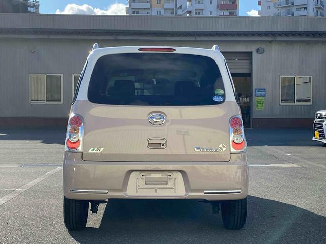 ミラココアココアプラスＸ　　アイドリングストップダイハツ認定中古車　アイドリングストップ　電動格納ミラー　ＣＤチューナー　シートリフター　アームレスト　チルトステアリング　キーフリーキー　ＡＢＳ（京都府）の中古車