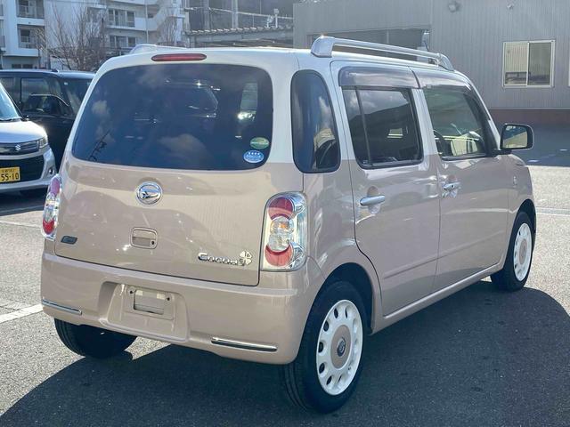 ミラココアココアプラスＸ　　アイドリングストップダイハツ認定中古車　アイドリングストップ　電動格納ミラー　ＣＤチューナー　シートリフター　アームレスト　チルトステアリング　キーフリーキー　ＡＢＳ（京都府）の中古車