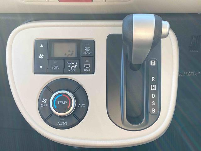 ミラココアココアプラスＸ　　アイドリングストップダイハツ認定中古車　アイドリングストップ　電動格納ミラー　ＣＤチューナー　シートリフター　アームレスト　チルトステアリング　キーフリーキー　ＡＢＳ（京都府）の中古車