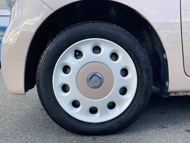 ミラココアココアプラスＸ　　アイドリングストップダイハツ認定中古車　アイドリングストップ　電動格納ミラー　ＣＤチューナー　シートリフター　アームレスト　チルトステアリング　キーフリーキー　ＡＢＳ（京都府）の中古車