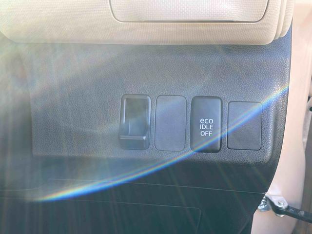 ミラココアココアプラスＸ　　アイドリングストップダイハツ認定中古車　アイドリングストップ　電動格納ミラー　ＣＤチューナー　シートリフター　アームレスト　チルトステアリング　キーフリーキー　ＡＢＳ（京都府）の中古車