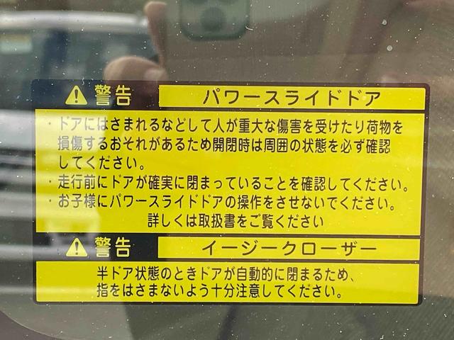 タントＸ　ＳＡIII　キーフリーキーダイハツ認定中古車　予防安全機能スマートアシスト搭載　アイドリングストップ　電動格納ミラー　キーフリーキー　ナビゲーション　ドライブレコーダー　片側パワースライドドア　運転席シートヒーター（京都府）の中古車