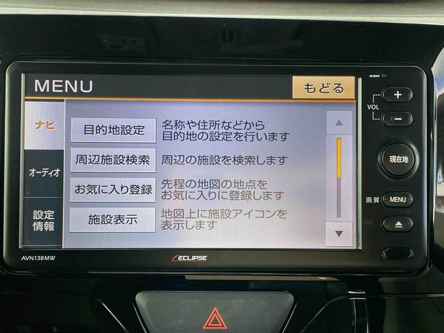 タントＸ　ＳＡIII　キーフリーキーダイハツ認定中古車　予防安全機能スマートアシスト搭載　アイドリングストップ　電動格納ミラー　キーフリーキー　ナビゲーション　ドライブレコーダー　片側パワースライドドア　運転席シートヒーター（京都府）の中古車