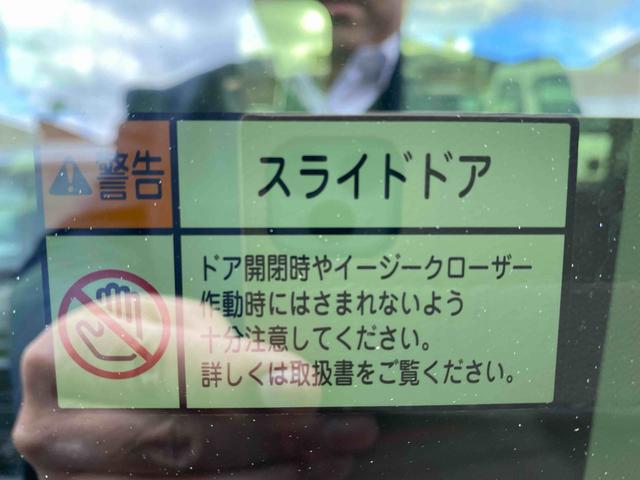 タントＸセレクション　パノラマモニターダイハツ認定中古車　予防安全機能スマートアシスト搭載　アイドリングストップ　パノラマモニター　　電動格納ミラー　ナビドラレコ　ＥＴＣ車載器　シートリフター　片側パワースライドドア　シートヒーター（京都府）の中古車