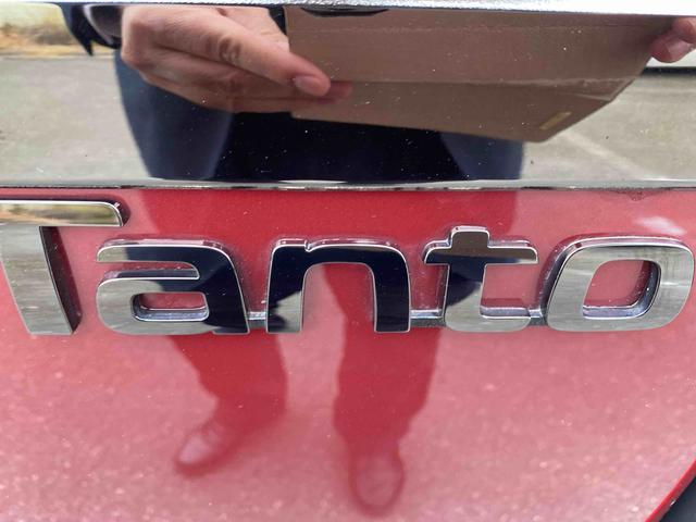 タントＸセレクション　パノラマモニターダイハツ認定中古車　予防安全機能スマートアシスト搭載　アイドリングストップ　パノラマモニター　　電動格納ミラー　ナビドラレコ　ＥＴＣ車載器　シートリフター　片側パワースライドドア　シートヒーター（京都府）の中古車