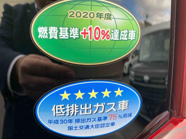 タントＸセレクション　パノラマモニターダイハツ認定中古車　予防安全機能スマートアシスト搭載　アイドリングストップ　パノラマモニター　　電動格納ミラー　ナビドラレコ　ＥＴＣ車載器　シートリフター　片側パワースライドドア　シートヒーター（京都府）の中古車