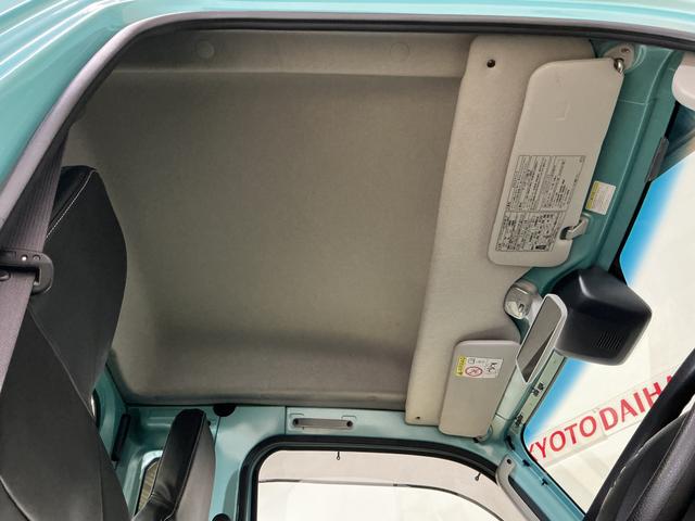 ハイゼットトラックジャンボＳＡIIIｔ　４ＷＤ　ＣＤオーディオ　４速オートマ車４ＷＤ　ＣＤオーディオ　４速オートマ車　リアコーナーセンサー　荷台作業灯　３方開　ＬＥＤヘッドライト　オートライト　ドアバイザー　フォグライト　キーレスエントリー　スペアキー有り　マニュアルエアコン（京都府）の中古車