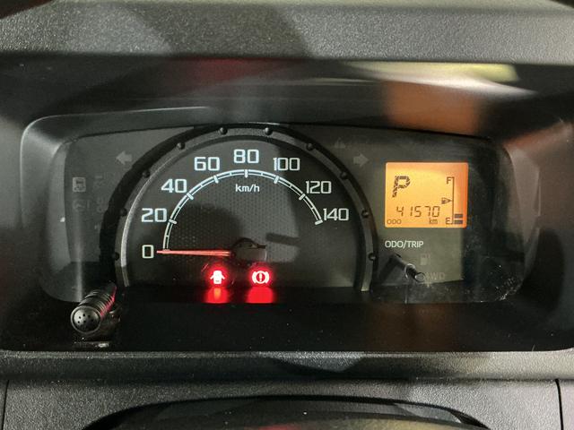 ハイゼットトラックジャンボＳＡIIIｔ　４ＷＤ　ＣＤオーディオ　４速オートマ車４ＷＤ　ＣＤオーディオ　４速オートマ車　リアコーナーセンサー　荷台作業灯　３方開　ＬＥＤヘッドライト　オートライト　ドアバイザー　フォグライト　キーレスエントリー　スペアキー有り　マニュアルエアコン（京都府）の中古車