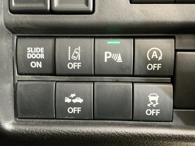 ソリオハイブリッドMZ ワンオーナー ナビ 全方位カメラ ドラレコワンオーナー ナビ 全方位カメラ 前後ドラレコ ETC 両側電動スライドドア アダプティブクルーズコントロール 前席シートヒーター コーナーセンサー 15インチ純正アルミホイール HUD USB接続(京都府)の中古車