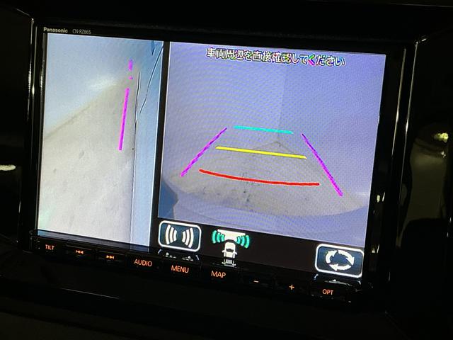 ソリオハイブリッドMZ ワンオーナー ナビ 全方位カメラ ドラレコワンオーナー ナビ 全方位カメラ 前後ドラレコ ETC 両側電動スライドドア アダプティブクルーズコントロール 前席シートヒーター コーナーセンサー 15インチ純正アルミホイール HUD USB接続(京都府)の中古車