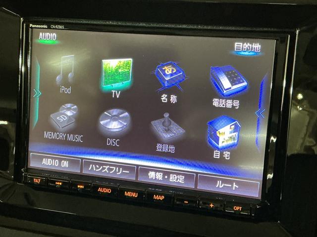 ソリオハイブリッドMZ ワンオーナー ナビ 全方位カメラ ドラレコワンオーナー ナビ 全方位カメラ 前後ドラレコ ETC 両側電動スライドドア アダプティブクルーズコントロール 前席シートヒーター コーナーセンサー 15インチ純正アルミホイール HUD USB接続(京都府)の中古車