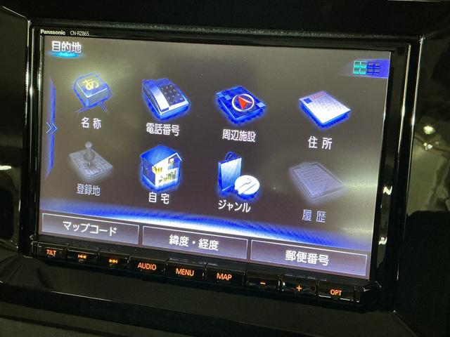 ソリオハイブリッドMZ ワンオーナー ナビ 全方位カメラ ドラレコワンオーナー ナビ 全方位カメラ 前後ドラレコ ETC 両側電動スライドドア アダプティブクルーズコントロール 前席シートヒーター コーナーセンサー 15インチ純正アルミホイール HUD USB接続(京都府)の中古車