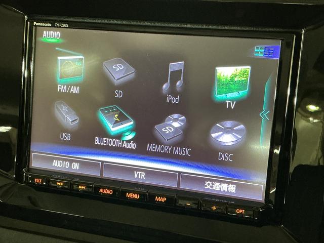 ソリオハイブリッドMZ ワンオーナー ナビ 全方位カメラ ドラレコワンオーナー ナビ 全方位カメラ 前後ドラレコ ETC 両側電動スライドドア アダプティブクルーズコントロール 前席シートヒーター コーナーセンサー 15インチ純正アルミホイール HUD USB接続(京都府)の中古車