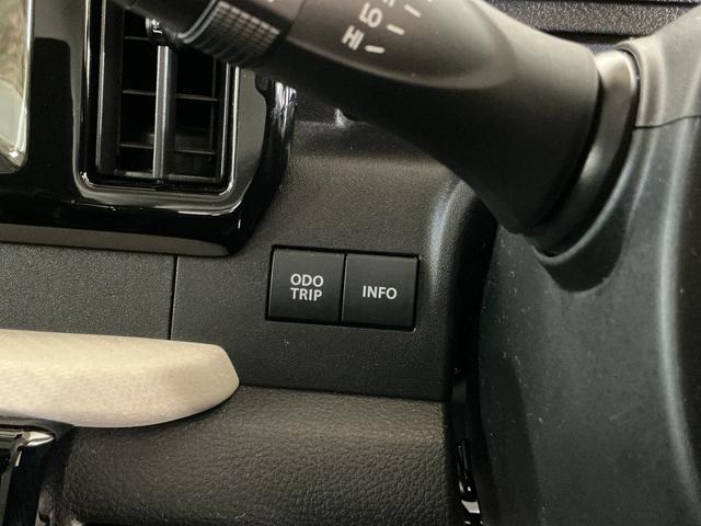 ソリオハイブリッドMZ ワンオーナー ナビ 全方位カメラ ドラレコワンオーナー ナビ 全方位カメラ 前後ドラレコ ETC 両側電動スライドドア アダプティブクルーズコントロール 前席シートヒーター コーナーセンサー 15インチ純正アルミホイール HUD USB接続(京都府)の中古車