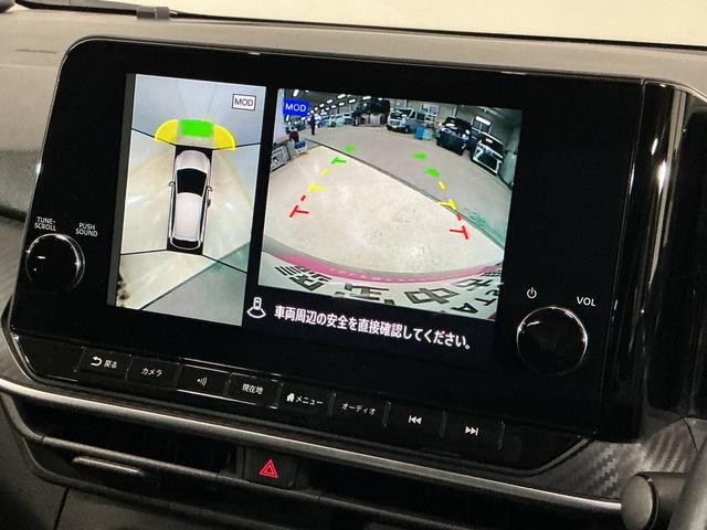 ノートＸ　ワンオーナー　ナビ　全方位カメラ　ＥＴＣ２．０　ドラレコワンオーナー　ナビ　全方位カメラ　ＥＴＣ２．０　ドラレコ　デジタルインナーミラー　アダプティブクルーズコントロール　ステアリングヒーター　前席シートヒーター　ＳＯＳコール　Ｂｌｕｅｔｏｏｔｈ　ＵＳＢ（京都府）の中古車