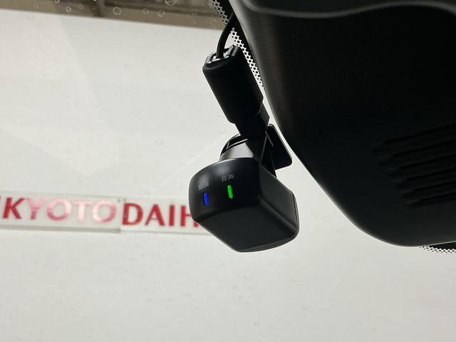 ノートＸ　ワンオーナー　ナビ　全方位カメラ　ＥＴＣ２．０　ドラレコワンオーナー　ナビ　全方位カメラ　ＥＴＣ２．０　ドラレコ　デジタルインナーミラー　アダプティブクルーズコントロール　ステアリングヒーター　前席シートヒーター　ＳＯＳコール　Ｂｌｕｅｔｏｏｔｈ　ＵＳＢ（京都府）の中古車